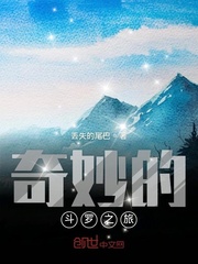 小说一念