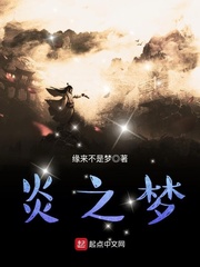 正宗粤语在线发音