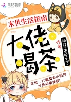 高级毛片