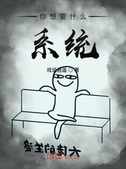 魔力看女儿的朋友极速