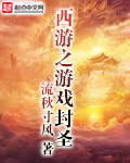 微赞登录