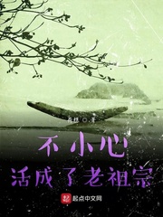 致命弯道5完整版在线观看