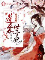 235hkcom四虎库影院