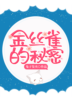 亚洲一卡一卡二新区无人区