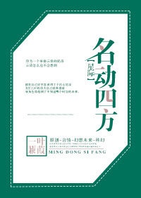 秋葵视频app下载