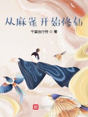 男生的鸡到底长什么样?