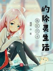 农民伯伯下乡妹