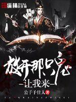 runaway无删减韩国动漫在线看