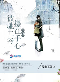 久久re99热在线视频免费