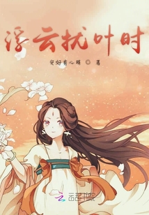 vivoe另类