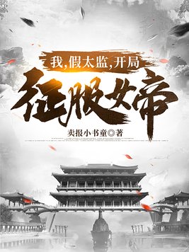 奇米影视盒安卓手机版