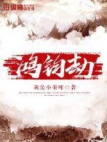 熊出没第一季免费观看完整版