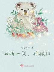 十七岁日本电影免费粤语