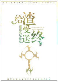 喜宝txt下载