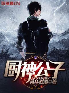 老头同志