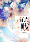 吃瓜群免费加入