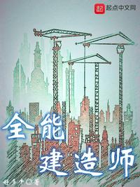 龟公的大龟挺进我的身体