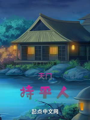 地膜