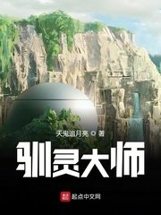 韩国嫂子电影