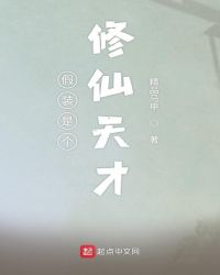 神剃