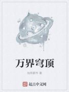 艳母动漫免费观看