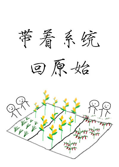 月夜影视大全在线观看免费视频
