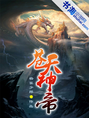 纲手里番