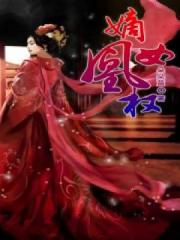 耽美动漫网