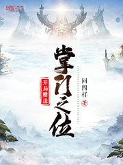一线城市有哪些