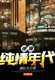 非亲父子