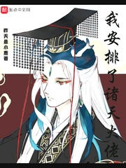 针锋对决电视剧怎么样