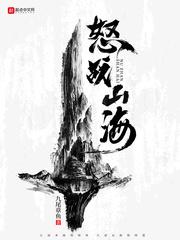 欧美人体做爰大胆图片