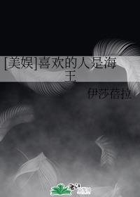 曰b