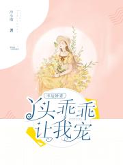 鲨滩 电影