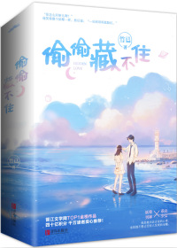 http视频点播加速