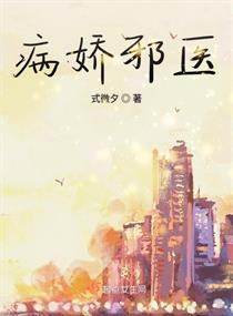 蘑菇丁怎么登录不了