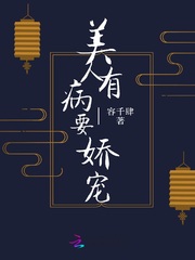 上海滩 周润发