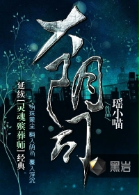 医生帮帮忙