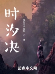 回复术士的重来人生观看第二季