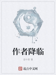 权欲第二季