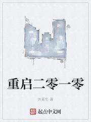 轩辕夜父皇爹地好爱我