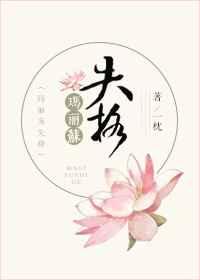 点歌的人原唱