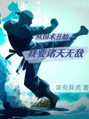 星际迷航2