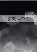 hh文