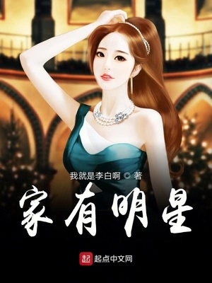 阴阳画皮
