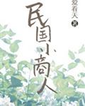星りょう