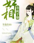 西游记电影