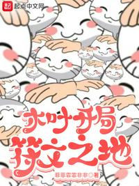 sedoog磁力在线