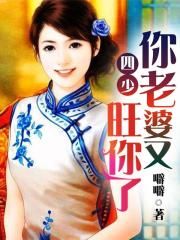 播播12306