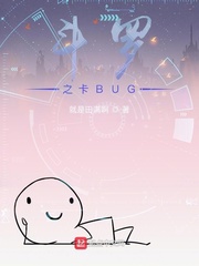 好色app